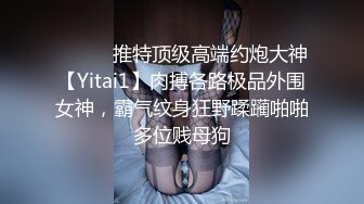 超人气爆乳网红美少女小桃酱，18岁对肉欲的渴望被学长骗到酒店要挟强干