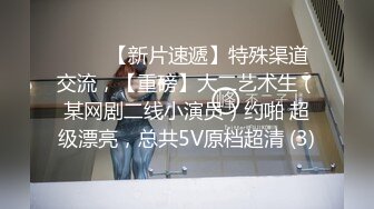 【今日推荐】极品御姐AVO女神天生尤物完美身材 玩具插浪穴到高潮 趁逼紧热乎劲无套插入内射制服小骚货