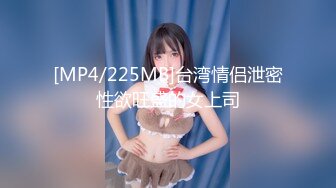 [MP4]STP33242 糖心Vlog.厨娘物语-金颜希 VIP0600