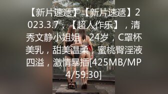 现在年轻人都玩的这么开了吗