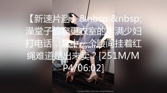 [MP4/ 583M] 赵总深夜寻花极品外围女，颜值高身材好玩呢大奶子，交大鸡巴边草边亲真刺激