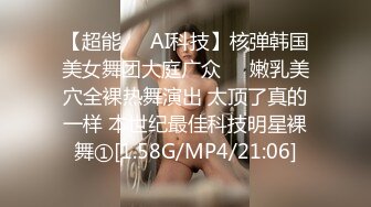 【5月新档】高颜值露脸台湾反差女神【波衣】OF大尺度私拍 S型窈窕性感身材搔首弄姿自慰1