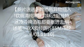 紧致女友骑着男友锻炼