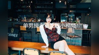 [HD/0.6G] 2024-07-09 MDHG-0004 麻豆傳媒 高冷甜美傻氣大姐-宋南伊