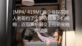 STP14465 【残星璀璨】年轻男女帅气小哥3P啪啪JQ大战，00后嫩妹后入骑乘猛操一个搞完再换另一个