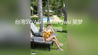 母子乱伦镜头前的激情，熟女大妈啥都会吹舔吸弄口交小哥的大鸡巴，镜头前被各种抽插爆草，老逼就是败火