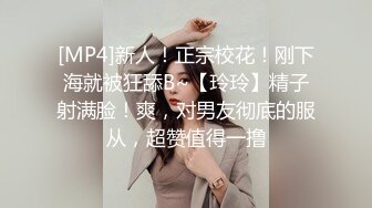 商场女厕全景偷拍几个漂亮小妞各种姿势嘘嘘人美B更美 (2)