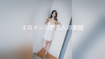 STP26708 黑色头套男大战黑丝白嫩御姐美少妇女上位啪啪乳夹口铃道具自慰肛交菊花入珠花样真多