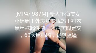 小王八偷拍绿主爆艹爱妻，内心无比激动兴奋