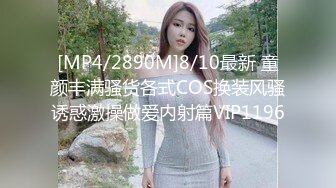 010-出轨的人妻少妇自己操自己