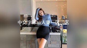 美容院女厕偷拍美女医师上厕所❤️把自己的嫩逼保养得真好