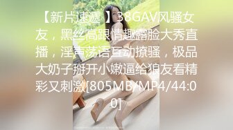 九头身一线天白虎嫩逼，网红脸夜店女王【六月】福利私拍②，各种发骚户外露出大道具紫薇，诱惑十足，满满撸点 (2)