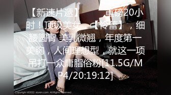 -女神姐妹花【无敌兔兔】双女自慰 假屌狂插互舔奶子 吊带丝袜顶级美腿 叠在一起扣