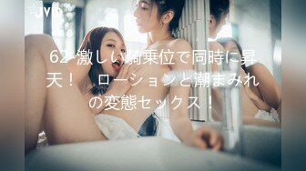 肉感女友