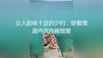 [MP4/592MB]精东影业正统新作JD112《转角遇见你》结婚七年之痒出轨人妻 操到潮吹内射