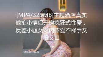 一堆00后嫩妹子群P淫乱！双马尾妹子很漂亮！超嫩小穴振动棒抽插，按住双腿操逼，骑乘姿势爆操