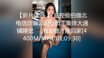 蜜桃传媒PMC132父子接力赛轮操欲求不满的小妈-唐茜