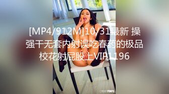 [MP4/ 479M] Avove7-19最强美腿蜜臀尤物 碎花裙高跟,无套内射，妹子长相可能不是最漂亮的