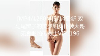 [FHD/9.37G]ABP-340 绝顶内衣 4 冬月かえで【BVPP】