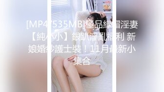 STP26845 顶级G奶甜美小姐姐！无毛小穴超粉嫩，振动棒狂插，流出白浆一脸享受，揉捏巨乳太诱人了