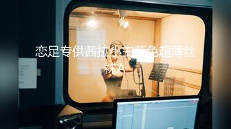 MTVQ21-EP1-1 李蓉蓉 新春感谢祭 大口吃屌女优的硬实力展现 麻豆传媒映画