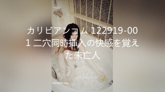 极品秀人女神『妲己重现人间』土豪私拍流出 满分白嫩美乳 极品粉穴任君品鉴 完美露脸