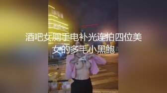 眼镜男约了个颜值不错妹子TP啪啪，口交扣逼上位骑乘大力猛操，很是诱惑喜欢不要错过