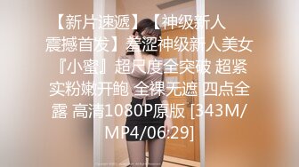 [MP4]STP27788 91制片厂&nbsp;&nbsp;91YCM008 班主任的课后辅导▌小鱼▌女上位抽刺白虎蜜鲍 白带都干出来了 淫靡羞耻交合 VIP0600