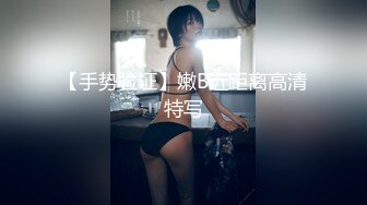 ★☆高端泄密☆★偷拍美女裙底风光抹胸花裙透明高跟配情趣骚丁正面镂空露深深逼缝