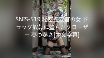 センズリ鑑賞会 恥じらい素人娘に見せつけちゃいました 26