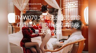 SP站~极品女神【Eira2004】火辣身材~多道具自慰~户外餐厅跳蛋自慰~撩裙子【10V】 (3)