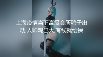 LOL妹子学生制服