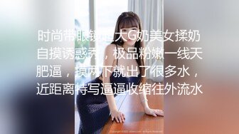 -七彩女神『军阀太太』极品尤物 小逼那是嘎嘎的粉嫩 五一撸一炮