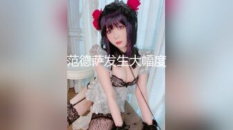 云盘高质泄密 技术职校无毛粉穴露脸美少女与同居男友出租房大玩性爱自拍，淫骚反差女就是这样被炼成的 (3)