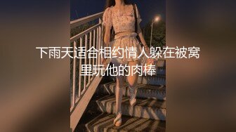 着墨的妓女充满了公鸡