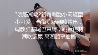 [MP4]妮子i高颜值坚挺极品美乳萌妹子自慰诱惑，露奶揉搓脱掉内裤掰穴自摸毛毛浓密