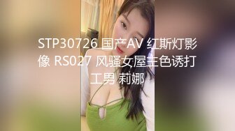 国产麻豆AV MDX MDX0179 街头猛男棒棒奖励 新人女优 徐蕾