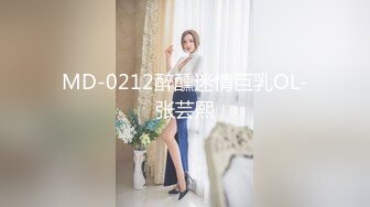 [MP4]精东影业最新出品JD068赤裸特工美女特工最后的考验居然是群P