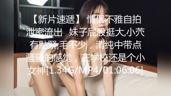 【全網推薦】❤️【周末重磅】❤️極品女神小仙女pussy究極反差大尺度視圖(36V 95P)～精彩資源值得收藏 (1)