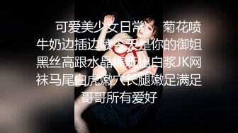 小宝寻花第二场长相甜美女裙妹子，摸逼特写调情穿着衣服操上位骑坐