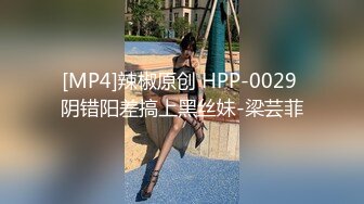 [MP4/ 509M] 少妇人妻 光着大肥屁屁干家务 看着受不了 上去就一顿爆操 内射一骚逼