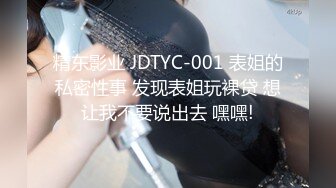 [2DF2]骚妹子情趣装穿上就开始发骚，翘臀美乳含着鸡巴超勾人，很是诱惑喜欢不要错过 - soav(7043549-10512050)_evMerge [MP4/123MB][BT种子]