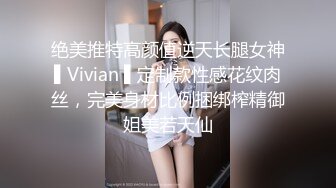 [MP4/529MB]大象傳媒 AV0041 巨乳表妹的零用錢 VIVI