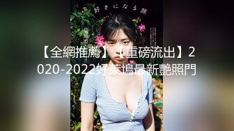 后入肥臀00后健身妹妹-少妇-留学-出轨-极品-自慰