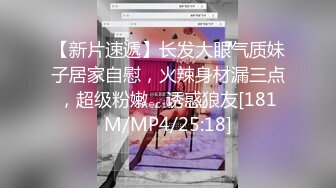 极品美乳女神『肉包』今晚我是你的白色小貓 小貓呻吟讓人受不了