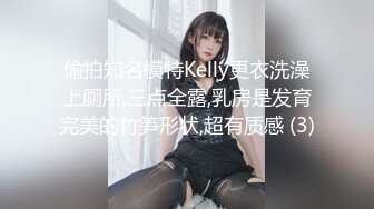 温柔系文静美妞，扎起双马尾一脸清纯，男友疯狂吸奶子一脸享受，女仆装白丝袜，扛起腿就是爆操，搞完全裸自摸诱惑