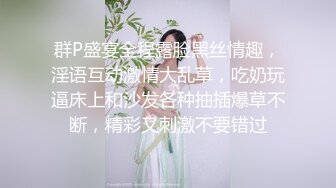 推荐【爱吃草莓】颜值嫩妹，5小时全裸掰逼揉逼，道具插穴,全程露脸乖巧听话脱光光，榜一全程指导 (1)