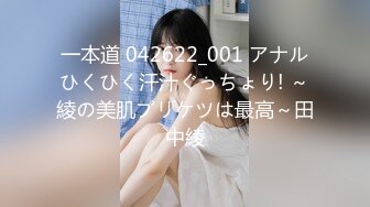 91YCM-037 美樱 美艳人妻房东太太 91制片厂