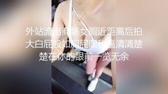 STP23695 173CM高个极品女神&nbsp;&nbsp;撸着JB深喉口交&nbsp;&nbsp;抬腿侧入爆插小穴 搞得妹子受不了