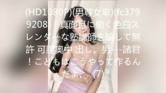 cjd-052(1cjd00052)[around]人妻の蜜と密3…それは知られてはいない秘密。